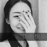 女子单独坐过夜火车被乘警拉进群